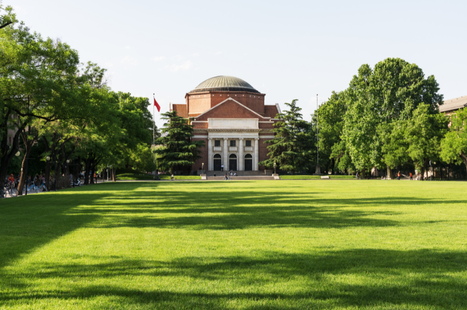Tsinghua University