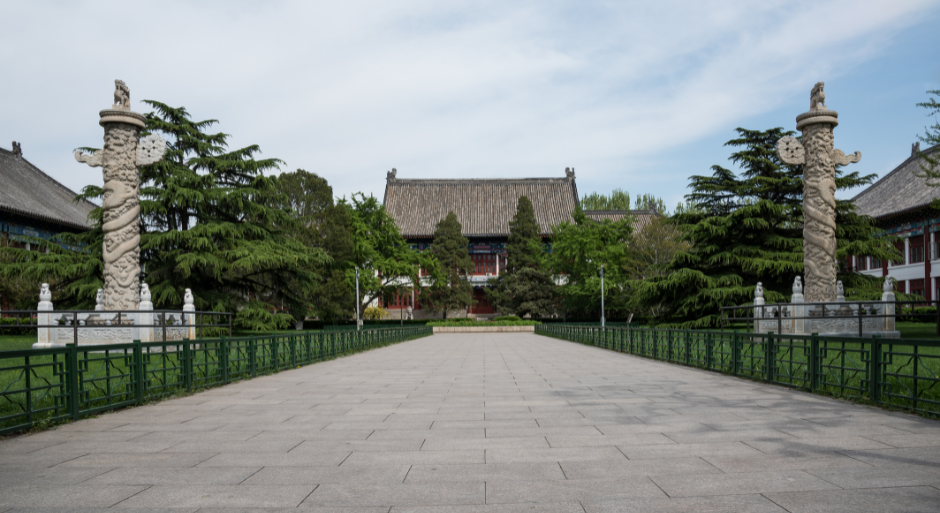 University of Peking